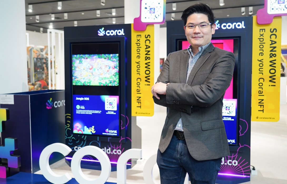 KX ตอกย้ำความสำเร็จยอดขาย NFT ของ Coral  พร้อมลุยต่อกับงาน TDAF 2022: THE MASTERPIECES OF NFT COLLECTION  