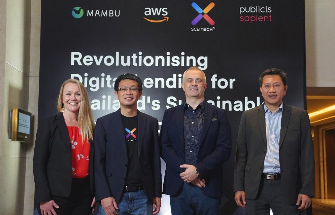 “เอสซีบี เทคเอกซ์”จับมือ3พันธมิตรชั้นนำขนทัพกูรูด้านฟินเทคให้ความรู้ด้านสินเชื่อดิจิทัลเพื่อเศรษฐกิจที่ยั่งยืน