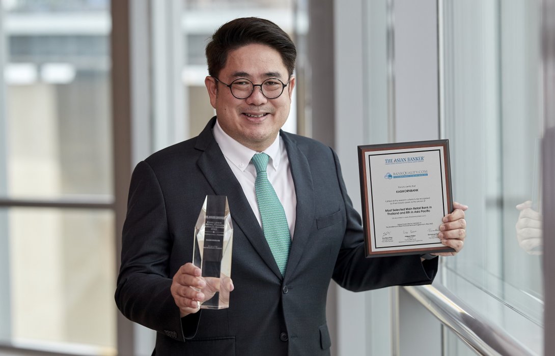 กสิกรไทย ขยาย Super Ecosystem กับพันธมิตร7กลุ่มธุรกิจ ตอบโจทย์ลูกค้ากว่า20ล้านราย 