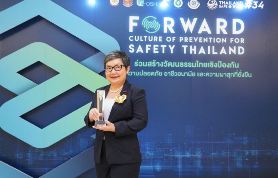 3เอ็ม รับโล่ประกาศเกียรติคุณผู้สนับสนุน จัดงานความปลอดภัยและอาชีวอนามัยแห่งชาติ ครั้งที่ 34