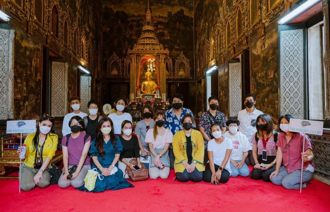 เคทีซีจัดทริปพิเศษ“The Secret of พระนคร”ตอน พระนครสีเทา