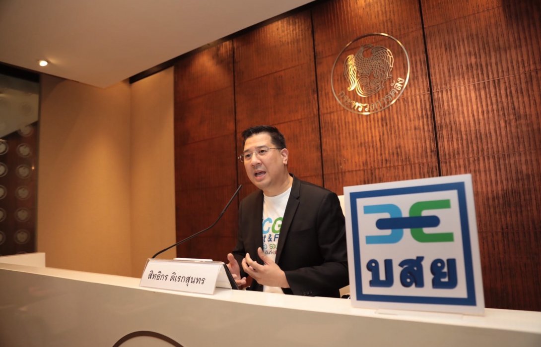 บสย.เผยยอดอนุมัติค้ำสินเชื่อ6เดือน9หมื่นล้าน ครึ่งปีหลัง เร่งกระตุ้นยอดค้ำฯ 