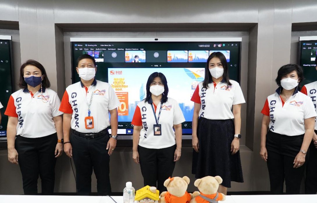 คึกคัก!! ประมูลออนไลน์บ้านมือสอง ธอส. ประจำปี ครั้งที่ 2/2565รวมยอดขายทั่วประเทศ307รายการ358ล้าน