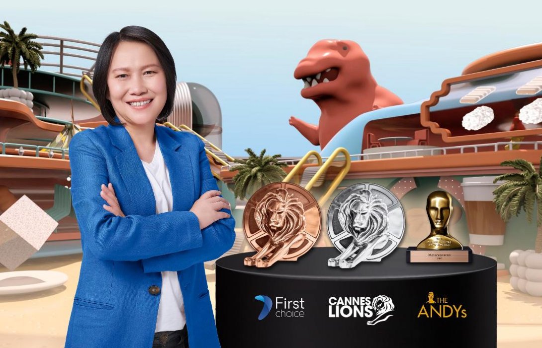 ‘กรุงศรีเฟิร์สช้อยส์’คว้ารางวัลจาก 2 เวทีระดับโลก Cannes Lions และ Andy Awards จากแคมเปญโฆษณา ‘METAVERRRRRRR’