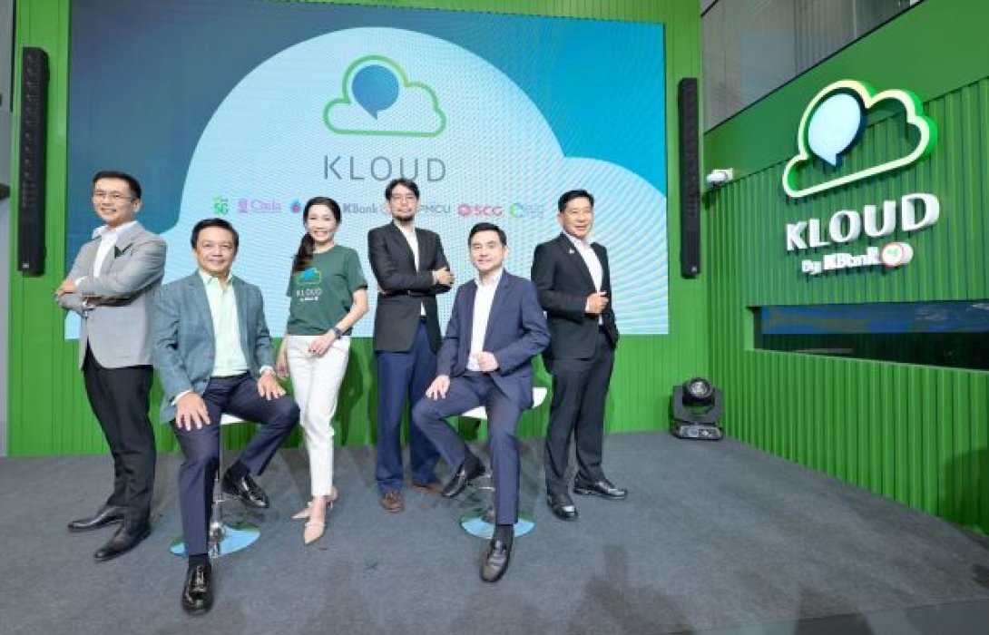 กสิกรไทยจับมือ6พันธมิตรชั้นนำ ร่วมเปิดตึก KLOUD by KBank ใจกลางสยามสแควร์ ต้นแบบพื้นที่‘กรีน’ 