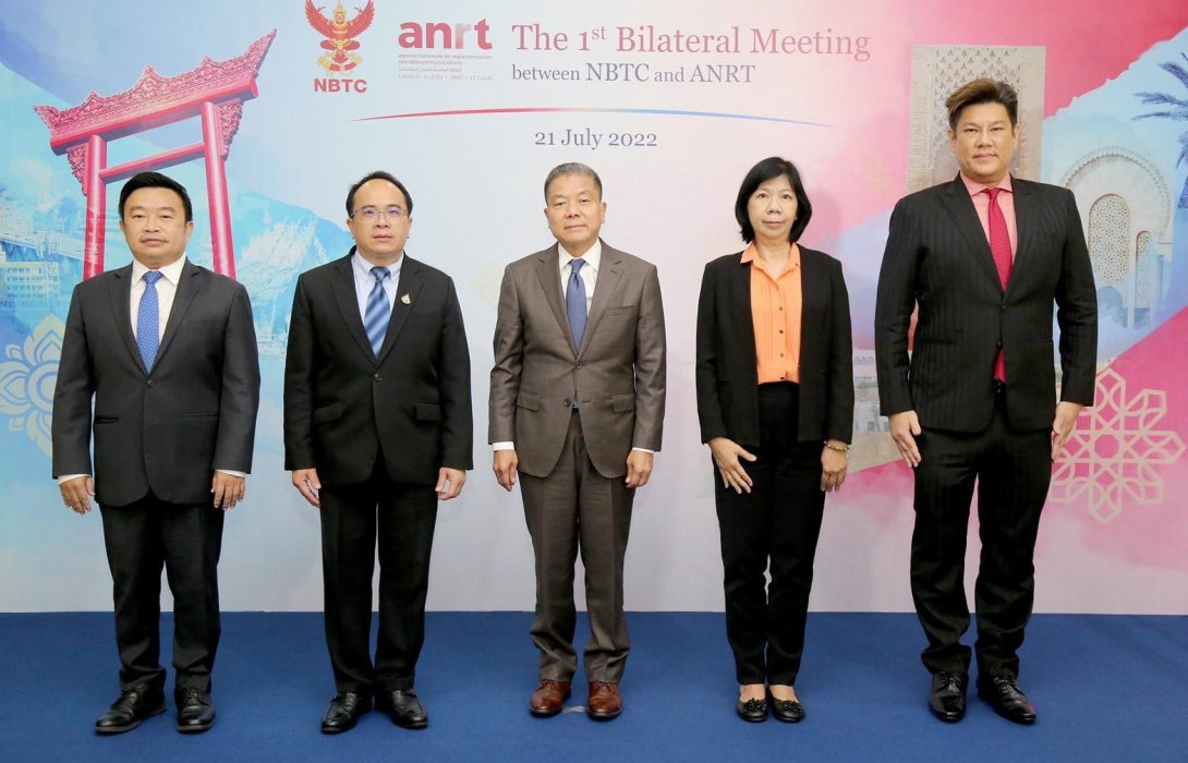 กสทช. หารือ หน่วยงานกำกับดูแลกิจการโทรคมนาคมแห่งราชอาณาจักรโมร็อกโก 