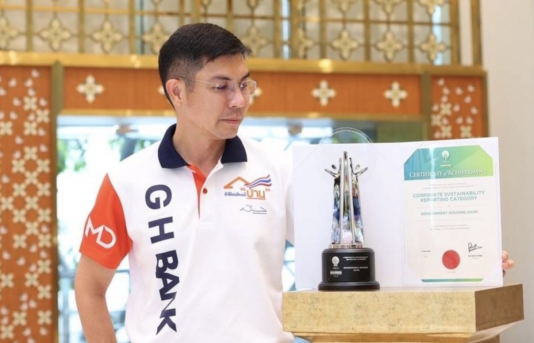 ธอส.สถาบันการเงินแห่งแรกของไทย ที่ได้รับรางวัล Asia Responsible Enterprise Awards 2022