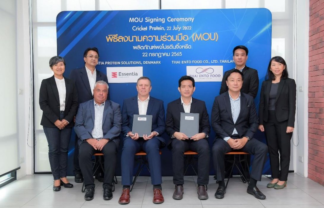 ไทยเอนโทฟู้ดฯลงนาม MOU เอสเซนเทีย เล็งขยายส่งออกโปรตีนจิ้งหรีดสู่เวทีโลก