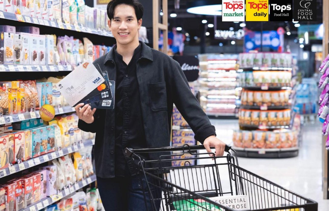 เคทีซี ชวนใช้คะแนนแลก E-Coupon ส่วนลด เมื่อช้อปในเครือ ท็อปส์ ซูเปอร์มาร์เก็ต