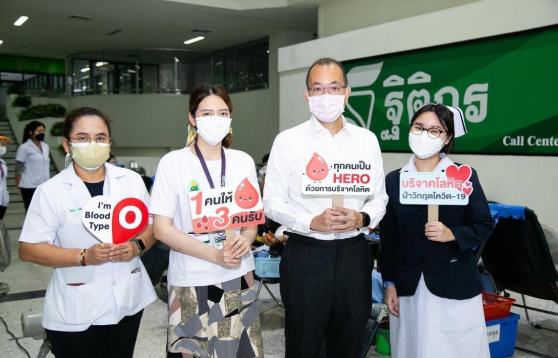 TK ฉลองครบ 50 ปี นำทีมพนักงานจิตอาสาบริจาคโลหิต“จากหนึ่งคนให้ สู่หลายคนรับ” แก่โรงพยาบาลศิริราช