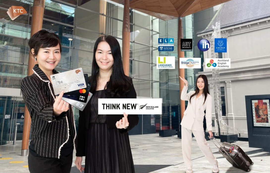 เคทีซีจับมือการศึกษานิวซีแลนด์ หนุนคนไทยพัฒนาภาษาแบบก้าวกระโดด 