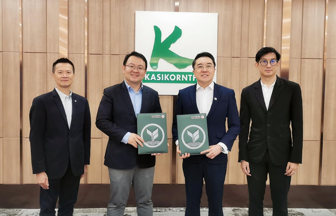 ลีสซิ่งกสิกรไทยจับมือเนต้า ออโต้ หนุนใช้ยานยนต์ไฟฟ้า จัดสินเชื่อครบวงจร พร้อมโปรขับฟรี90วัน  