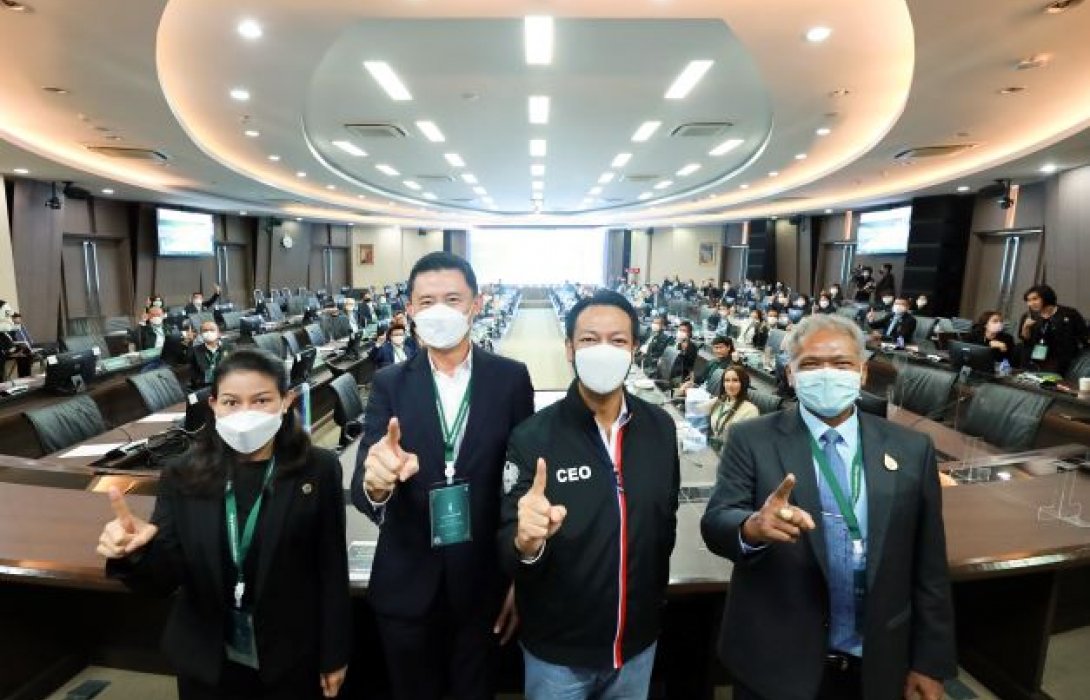 EXIM BANK ร่วมเป็นวิทยากรหลักสูตรวิทยาการเกษตรระดับสูง รุ่นที่ 2