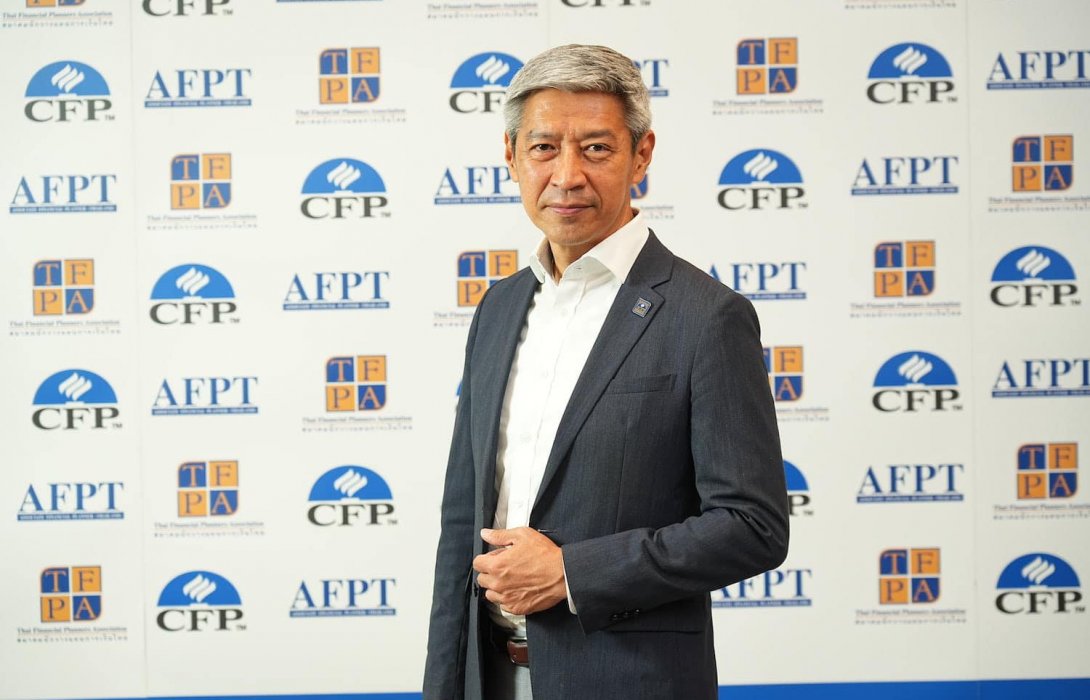 TFPA เผยเทรนด์อาชีพนักวางแผนทางการเงิน ชี้คนทั่วโลกหันมองความมั่นคงระยะยาว