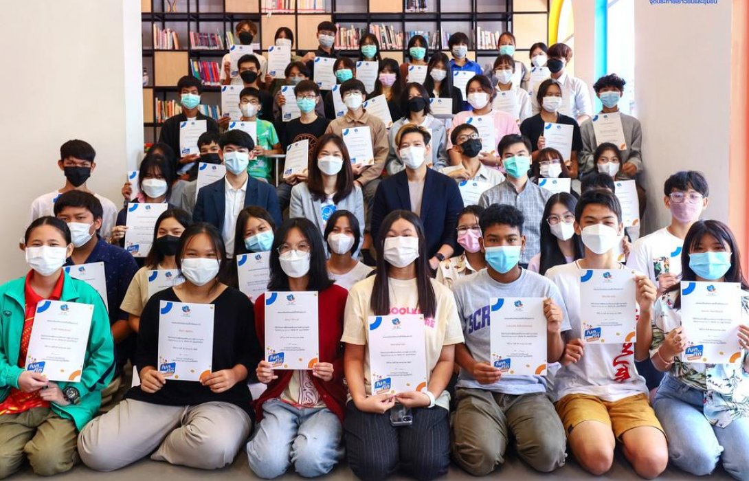ไฟ-ฟ้า โดย ทีทีบี สะท้อนความสำเร็จโครงการ Fun for Fin “เด็กไฟ-ฟ้า ออมได้ใช้เป็น”  