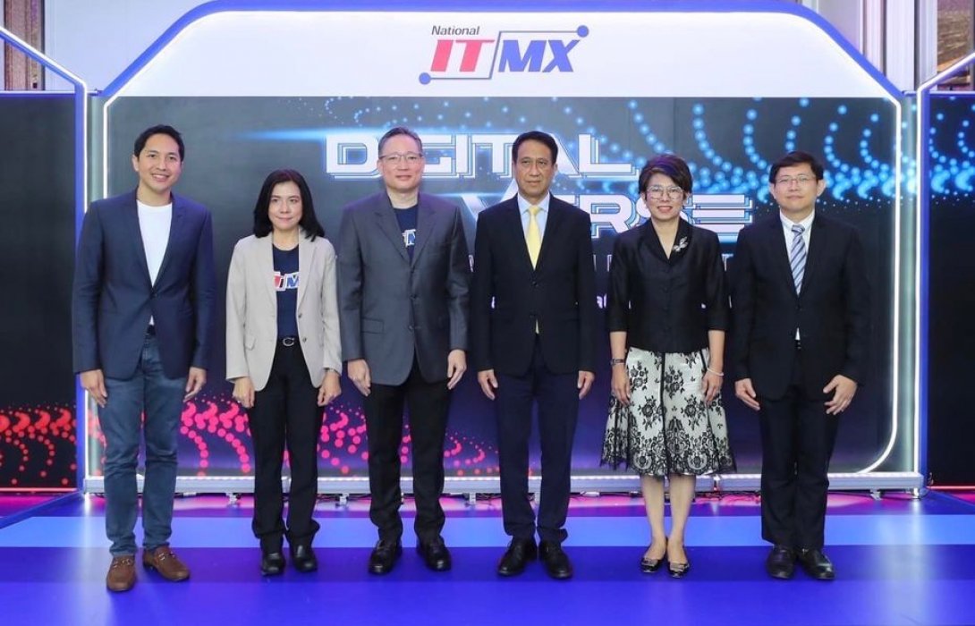 NITMX ก้าวสู่ปีที่ 18 มุ่งมั่นพันธกิจพัฒนาระบบชำระเงินไทยเชื่อมโลก 