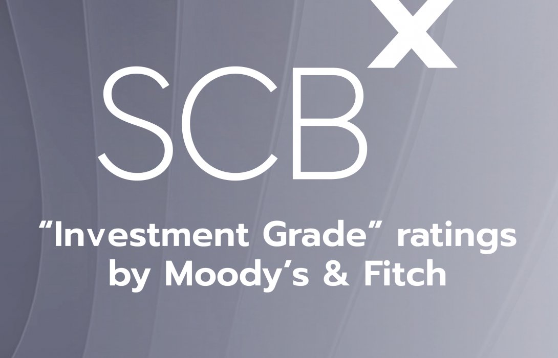 “มูดี้ส์”-“ฟิทช์” จัดอันดับเครดิต “เอสซีบี เอกซ์”ระดับ “Investment Grade” 