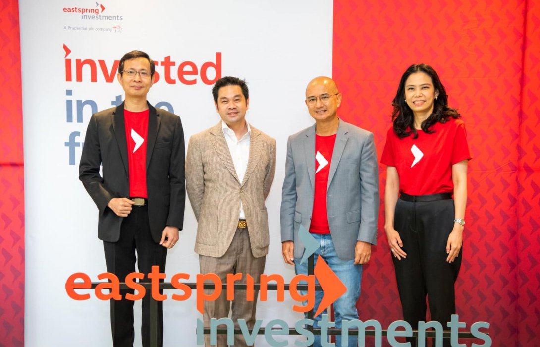 Eastspring ตีโจทย์ครึ่งปีหลัง“ท้าทายแต่เต็มไปด้วยโอกาส”พร้อมเปิดกลยุทธ์ลงทุนสู้ความผันผวน
