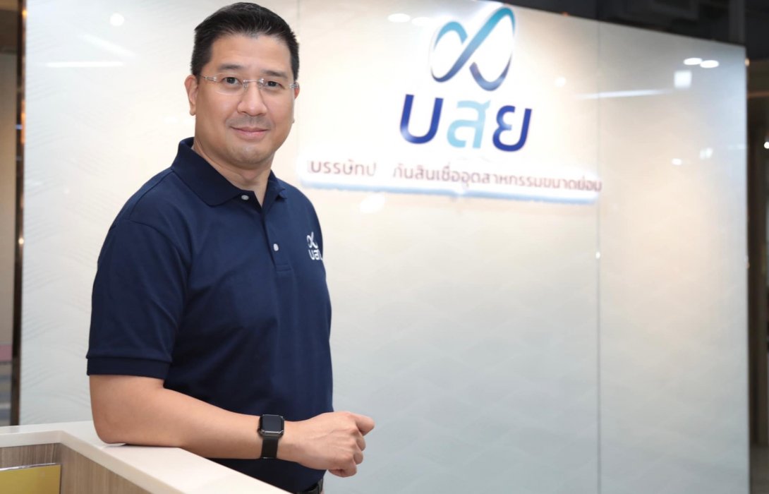 “บสย.พร้อมค้ำ” ฟื้นฟู 2 จัดเต็ม 1.5 แสนล้านดีเดย์วันนี้ ชูดอกเบี้ยต่ำรวมค่าธรรมเนียมค้ำเพียง 3% 2 ปีแรก
