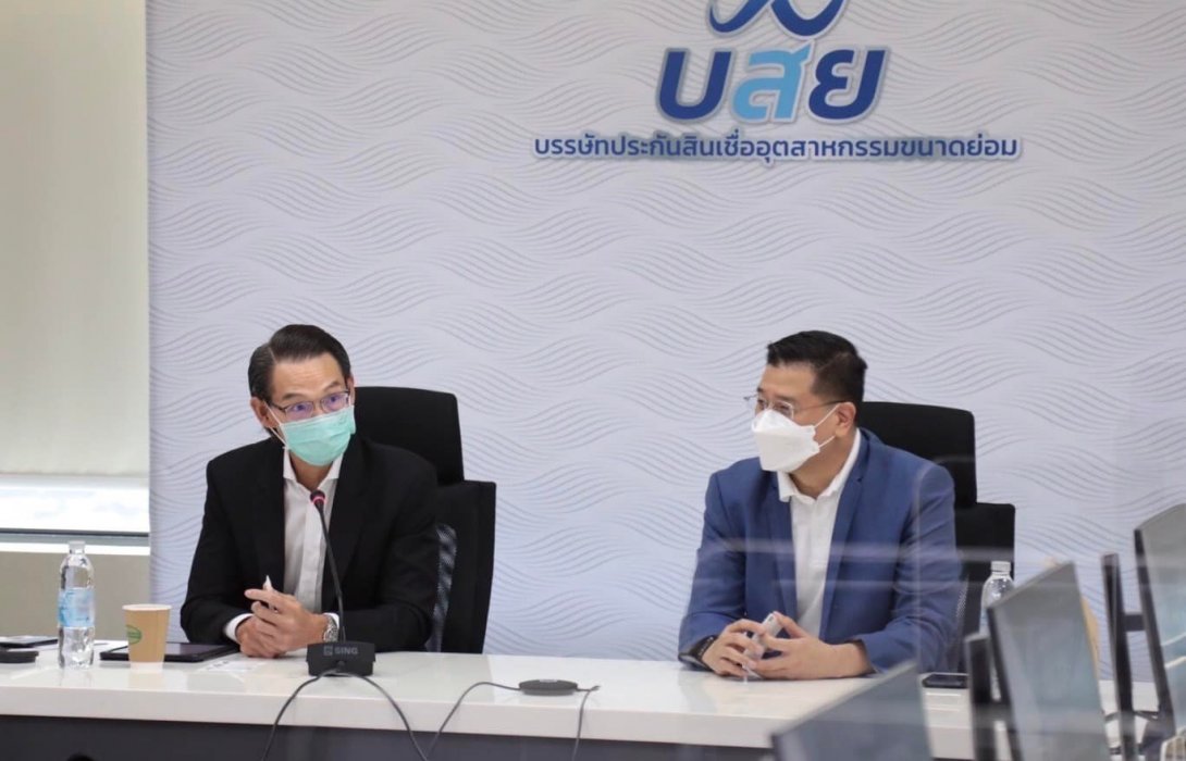 บสย. – SMI สภาอุตสาหกรรมฯ ร่วมต่อยอดช่วยเหลือกลุ่มสมาชิก ส.อ.ท. 
