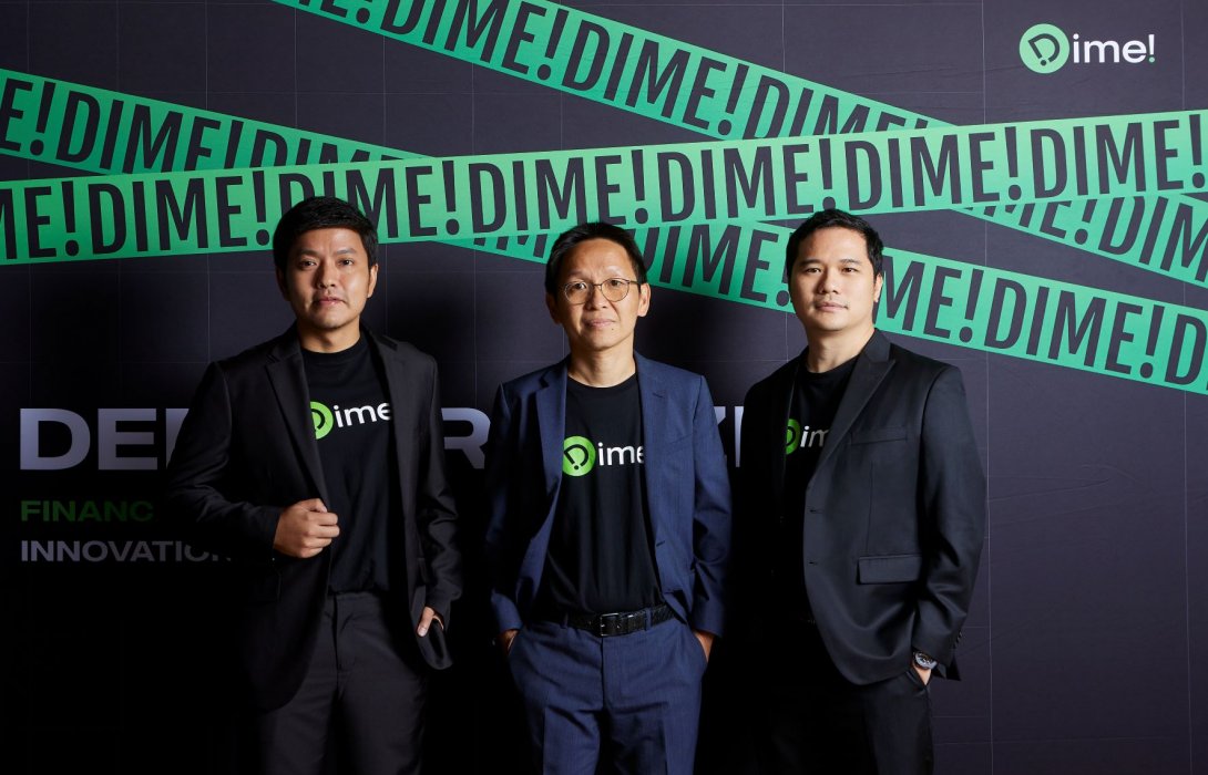 เปิดตัวแอป Dime! มุ่งปฏิวัติทุกข้อจำกัดของการออมและการลงทุน ประเดิมด้วยบัญชีเงินฝากดอกเบี้ย 3% 