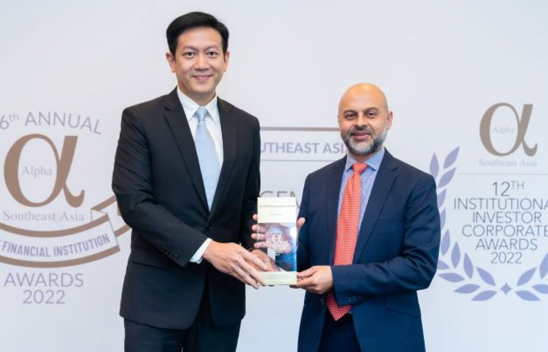 บล.เกียรตินาคินภัทร คว้ารางวัลยอดเยี่ยมจากนิตยสาร Alpha Southeast Asia  