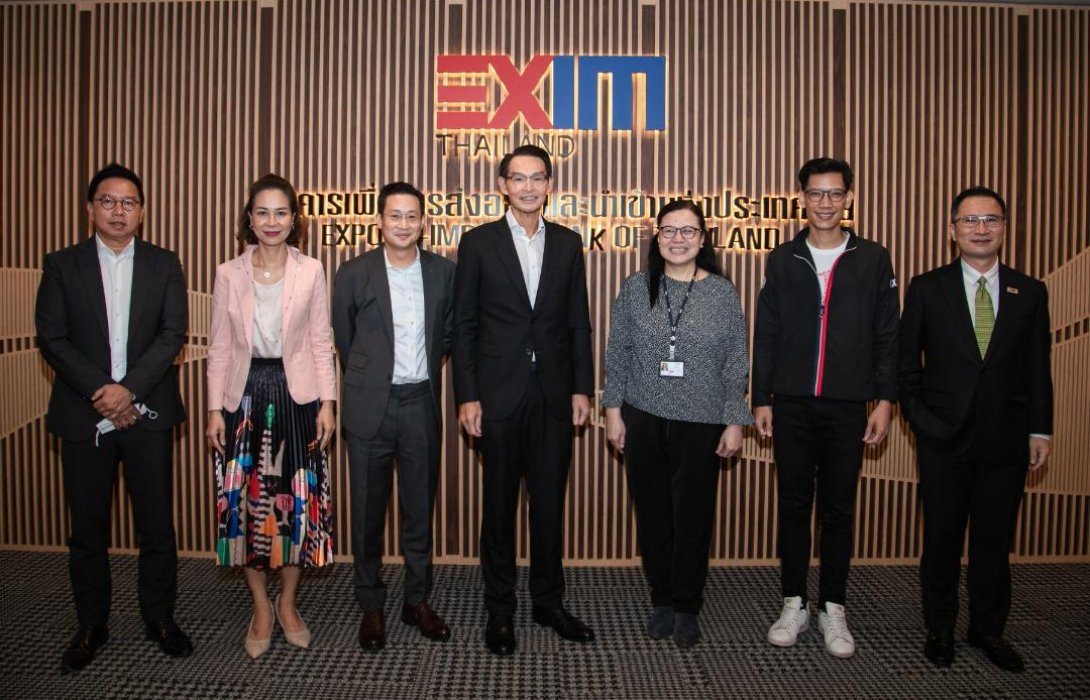 EXIM BANK และ SMI พบปะหารือแนวทางสนับสนุนผู้ประกอบการไทยสู่ตลาดโลก