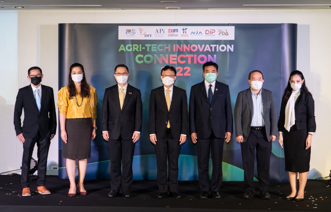 EXIM BANK จับมือกรมการค้าต่างประเทศ ส่งเสริมนวัตกรรมสินค้าเกษตรไทย 