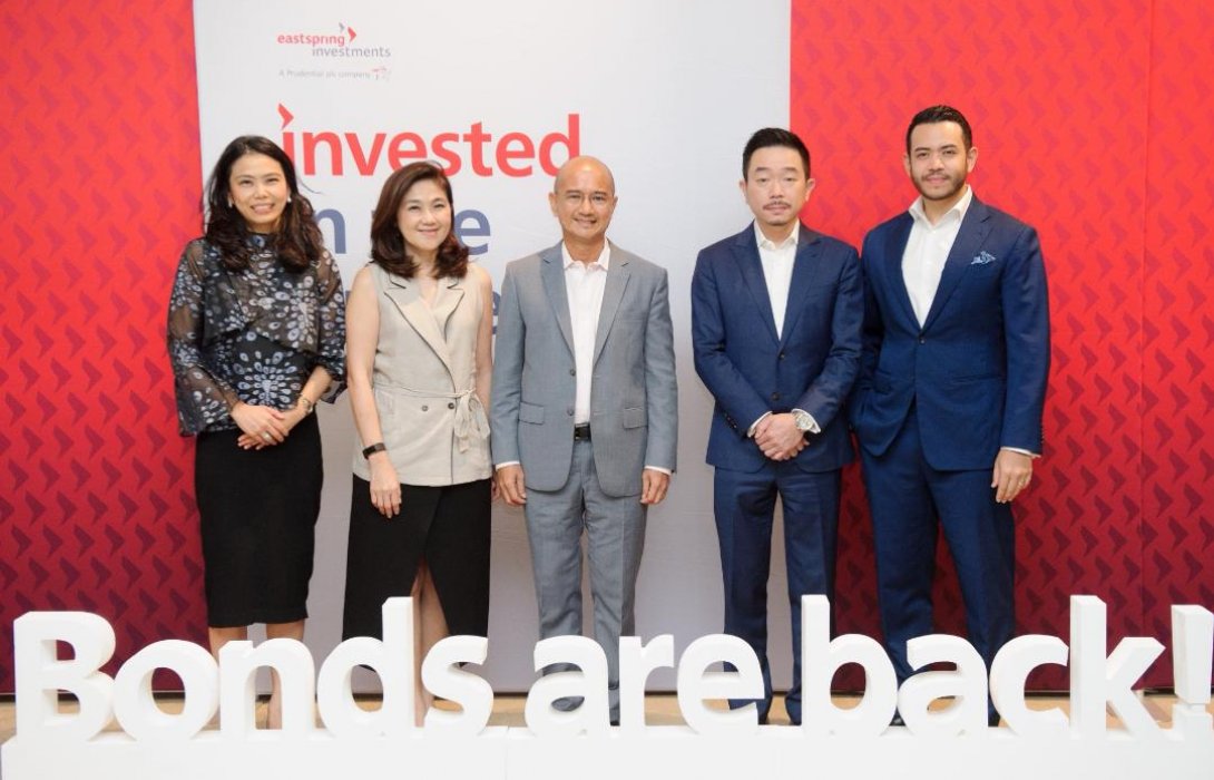 Eastspring ร่วมกับ J.P. Morgan จัดงานสัมมนา Bonds are back!