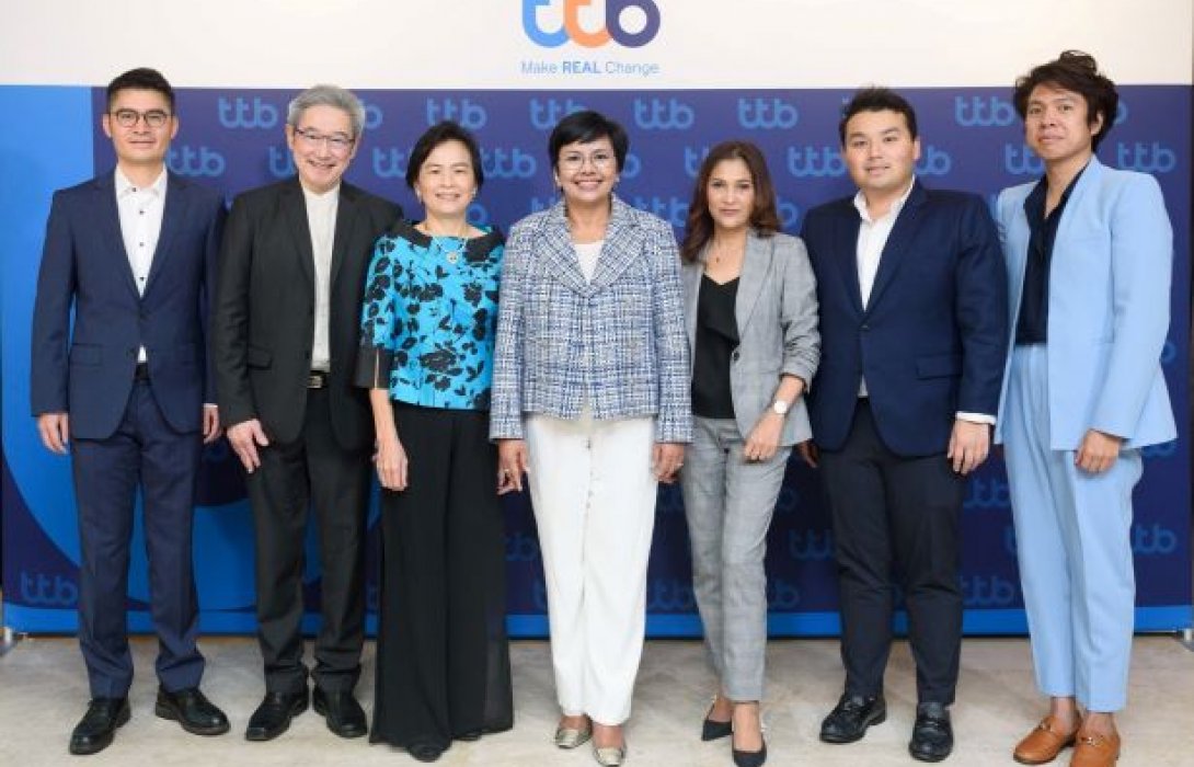 ทีเอ็มบีธนชาต จัดงาน “Turning Challenges into Opportunities”อัปเดตสถานการณ์เศรษฐกิจโลก 