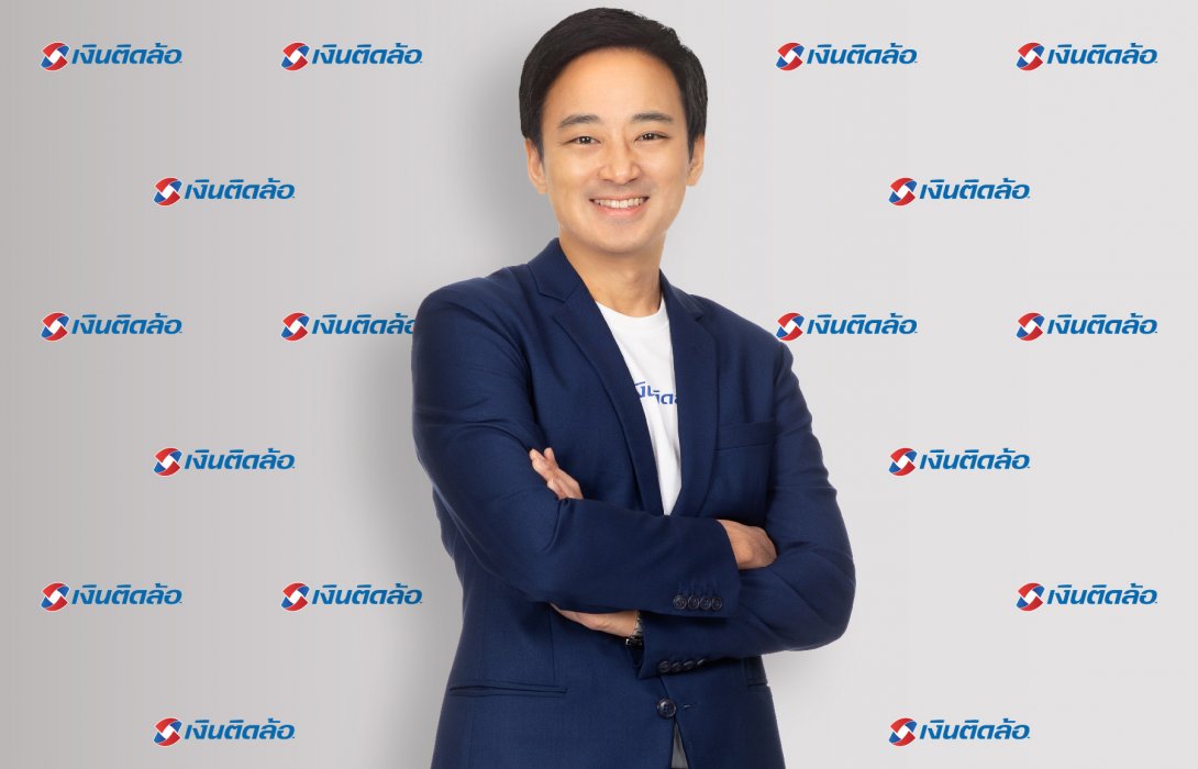 “เงินติดล้อ”ไม่กระทบ หลังออมสิน ประกาศตั้ง Non-Bank ในปี 66  แจงลูกค้าคนละกลุ่ม 