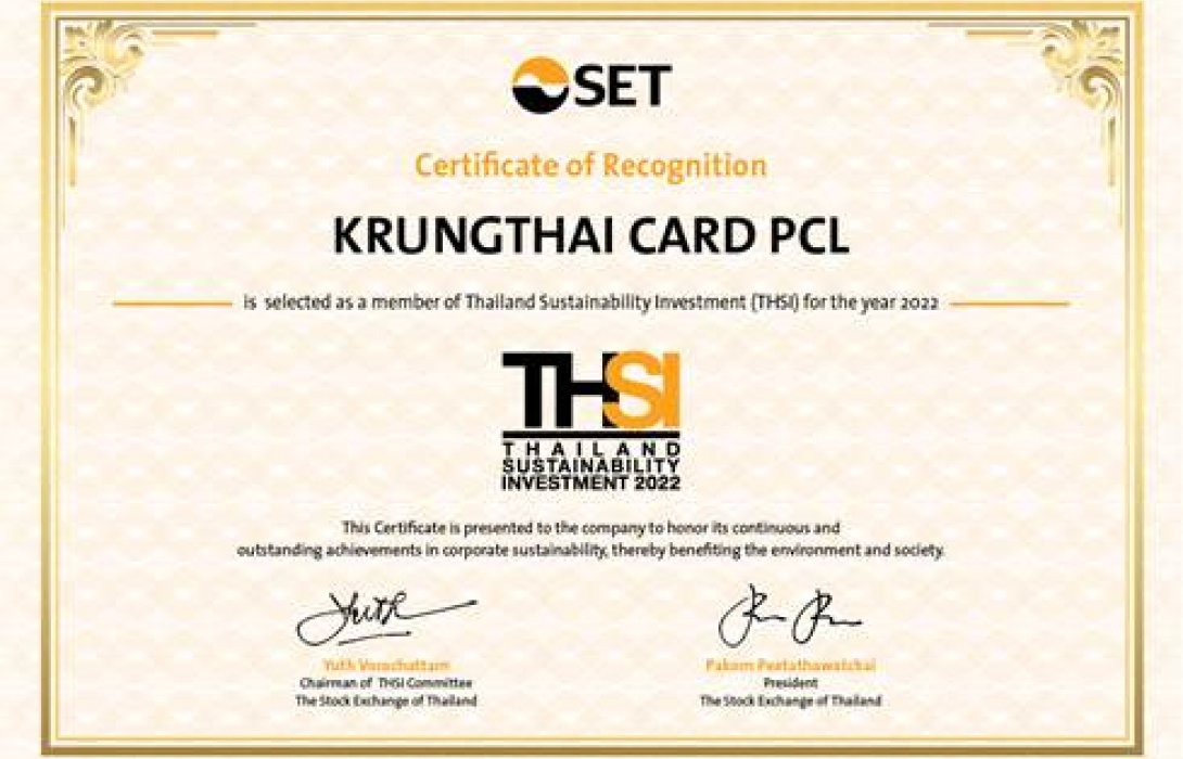 เคทีซีได้รับคัดเลือกให้อยู่ในรายชื่อหุ้นยั่งยืน Thailand Sustainability Investment (THSI) 4 ปีซ้อน