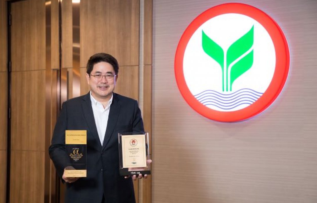 กสิกรไทยกวาด 6 รางวัลยอดเยี่ยม ตอกย้ำผู้นำด้าน Cash Management และ Transaction Banking 
