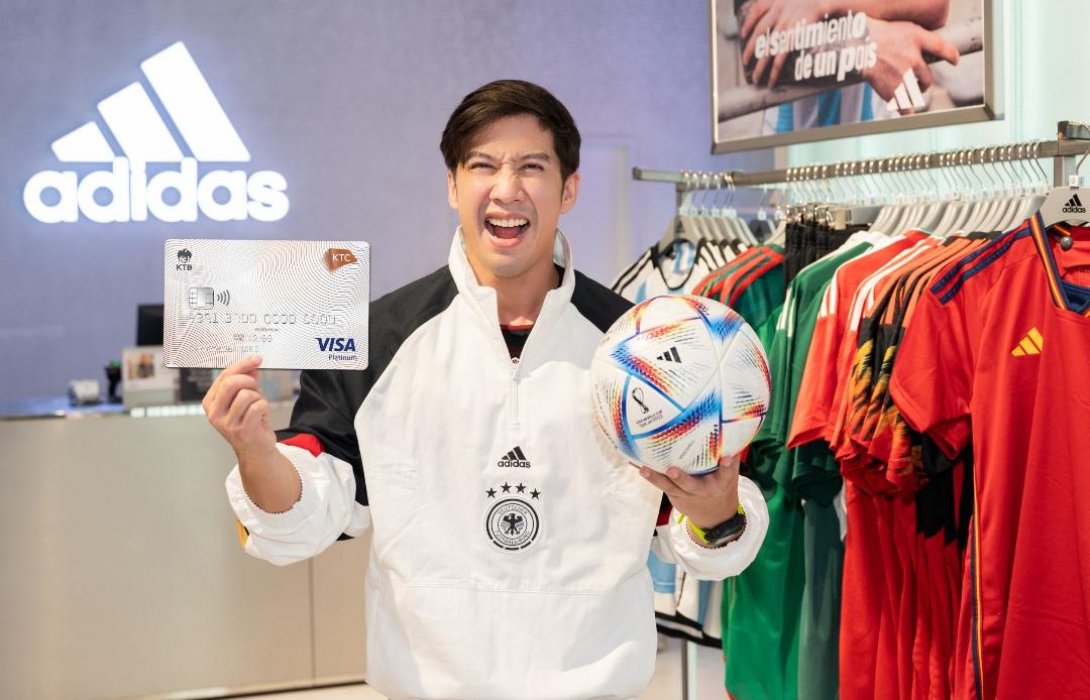 เคทีซีจับมือวีซ่ามอบโปรพิเศษต้อนรับมหกรรมฟุตบอลโลก 2022 ที่ร้าน“อาดิดาส”