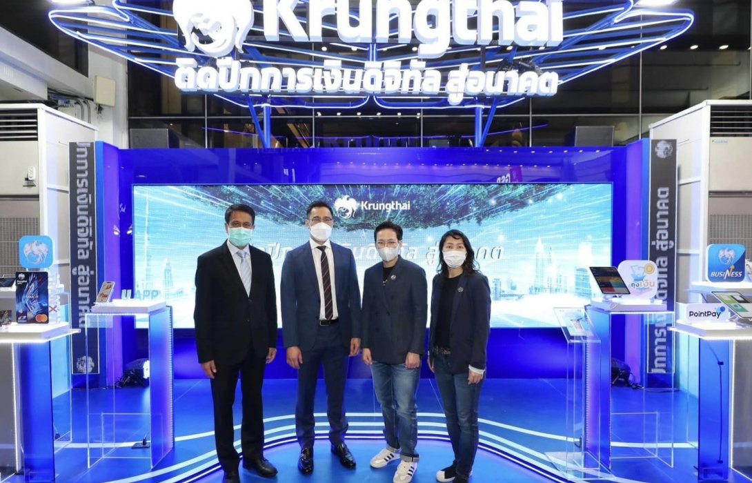 กรุงไทยโชว์ศักยภาพนวัตกรรมการเงิน “ติดปีกการเงินดิจิทัล สู่อนาคต” ในงาน BOT Digital Finance Conference 2022