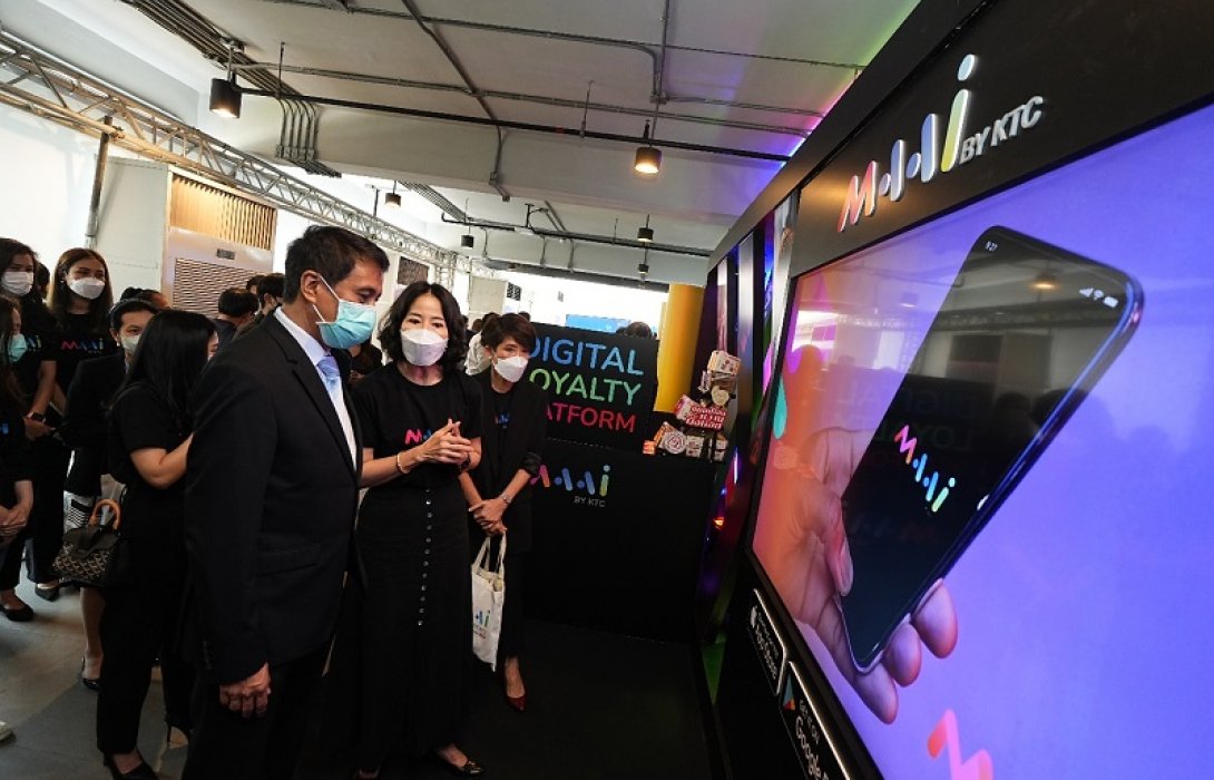 เคทีซี ผนึกพันธมิตรโชว์นวัตกรรม MAAI by KTC ในงาน BOT Digital Finance Conference 2022