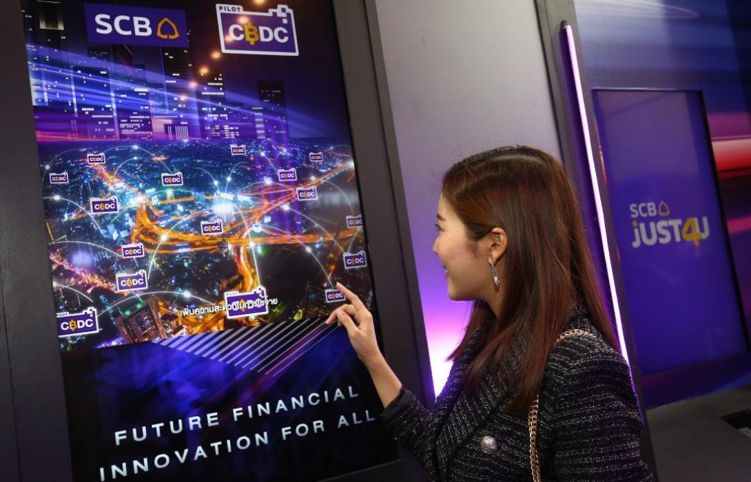 “ไทยพาณิชย์” ขนทัพนวัตกรรมการเงินแห่งอนาคตโชว์ในงาน “BOT Digital Finance Conference 2022”