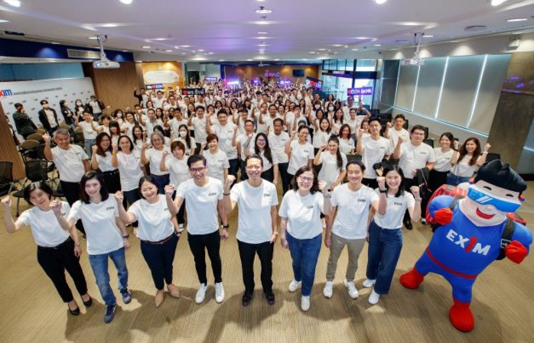 EXIM BANK จัดงานกรรมการผู้จัดการพบพนักงาน เตรียมพร้อมประกาศจุดยืนและบทบาทใหม่