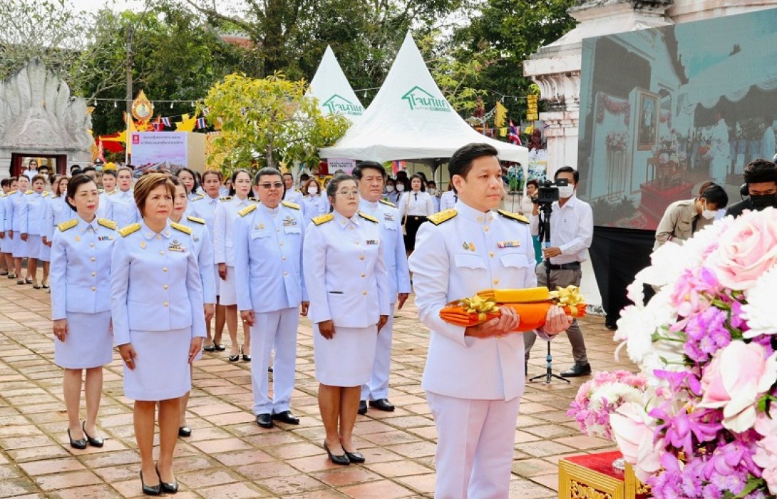 ออมสิน ถวายผ้าพระกฐินพระราชทาน ประจำปี 2565