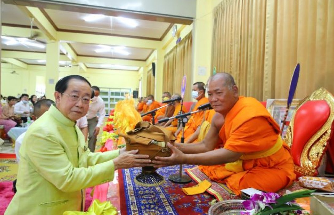 ธ.ก.ส. จัดกิจกรรมกฐินสามัคคี ประจำปี 2565