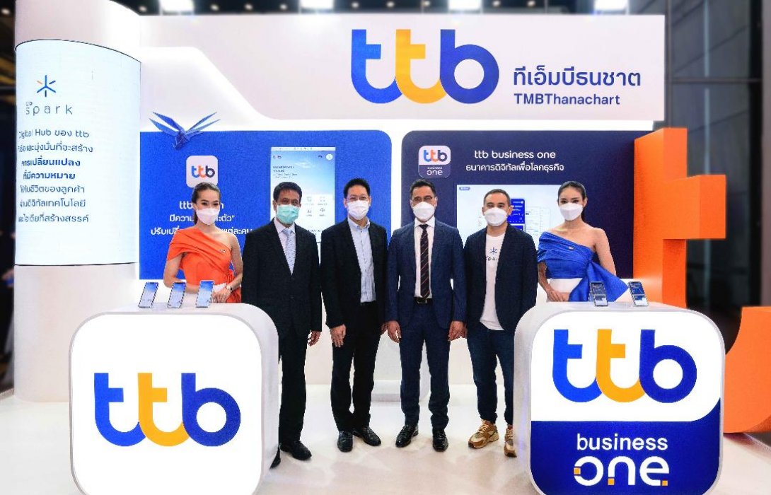 ทีเอ็มบีธนชาต ชูนวัตกรรมทางการเงิน Humanized Digital Banking ดิจิทัลที่เป็นมิตร 