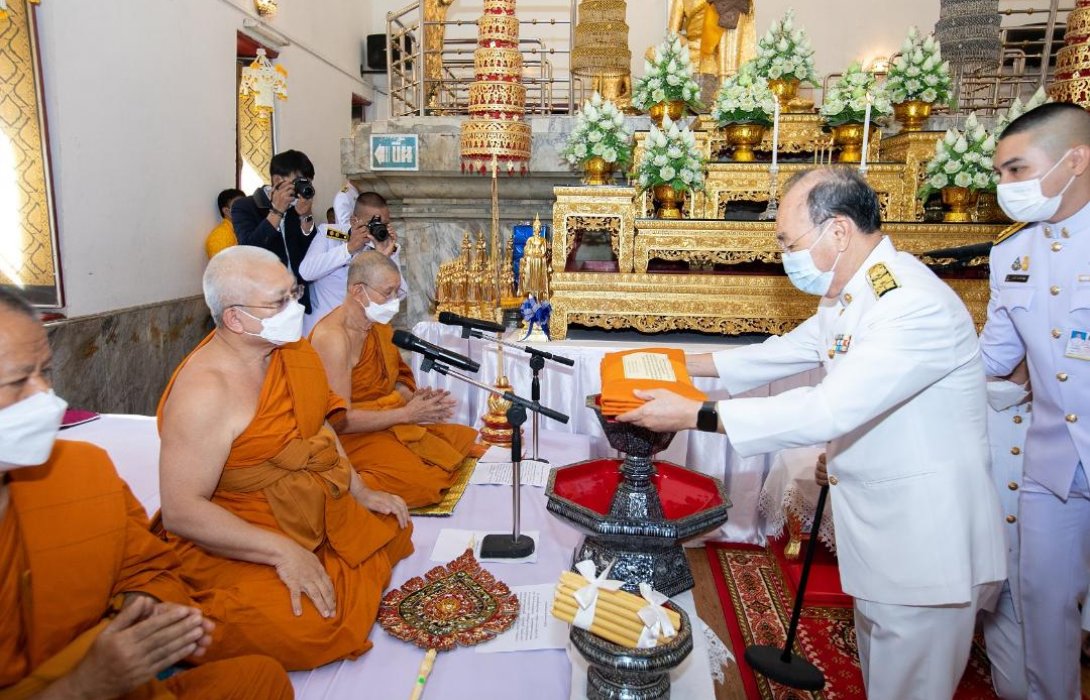 ธนาคารกรุงเทพ ถวายผ้าพระกฐินพระราชทาน ประจำปี 2565 ณ วัดเพชรสมุทรวรวิหารจ.สมุทรสงคราม