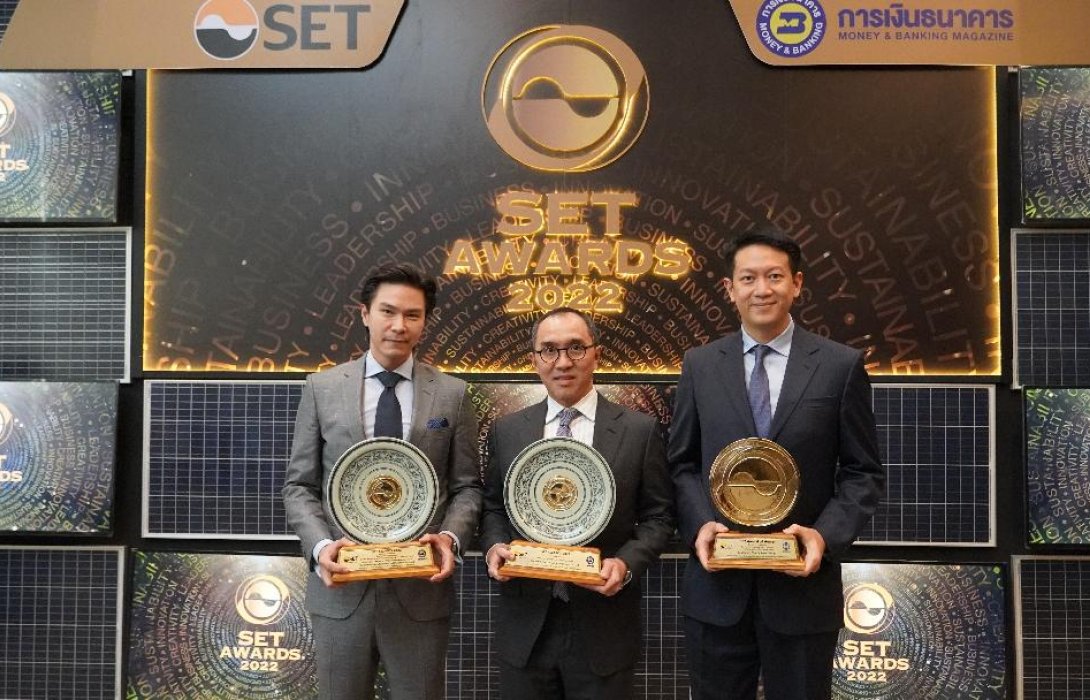 KKP รวบ 3 สุดยอดรางวัลใหญ่ด้านธุรกิจตลาดทุนจาก SET Awards 2022  