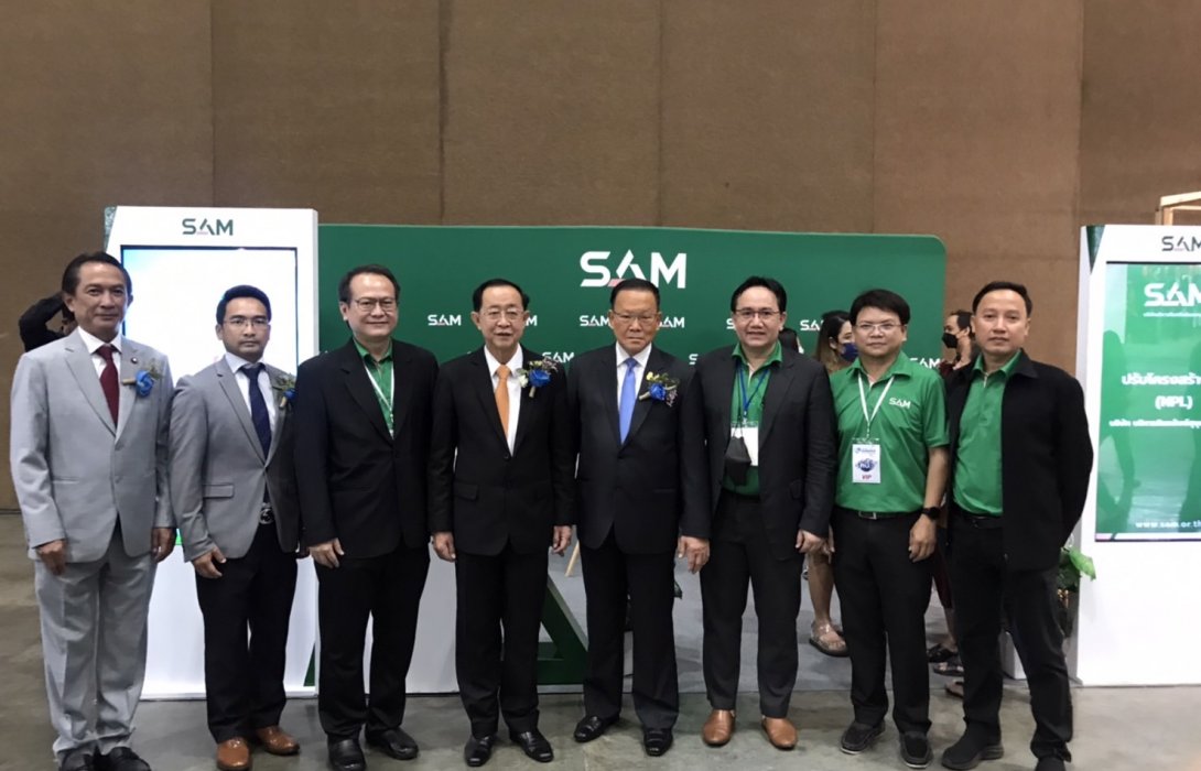 SAM ปลื้มเข้าร่วมงานมหกรรมร่วมใจแก้หนี้ฯ ได้รับการตอบรับจากลูกค้าคับคั่ง