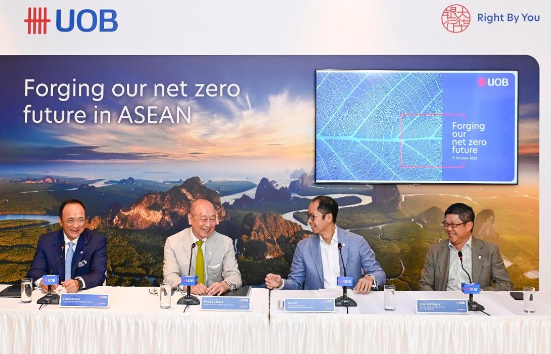 ยูโอบีประกาศแผน 2050 NET ZERO ตั้งเป้าลดการปล่อยก๊าซเรือนกระจกสุทธิเป็นศูนย์