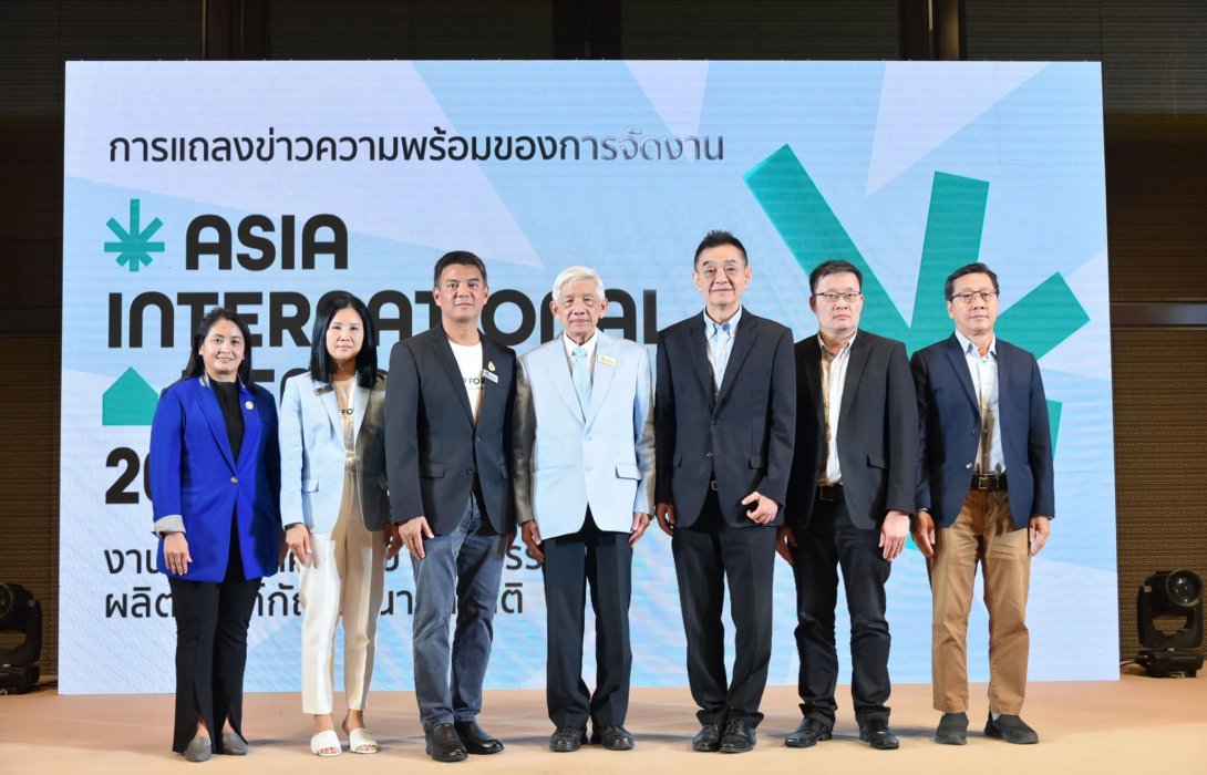 Asia International Hemp Expo เผยความพร้อม ปักหมุดประเทศไทย สู่ศูนย์กลางอุตสาหกรรมกัญชง