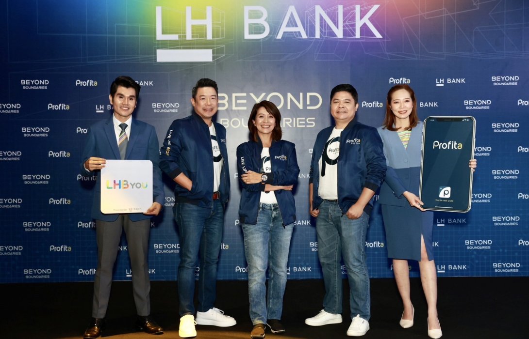 LH Bank มุ่งสู่ดิจิทัลแพลตฟอร์ม ชูแอป“Profita และ LHB You”ตอบโจทย์ทุกไลฟ์สไตล์ 