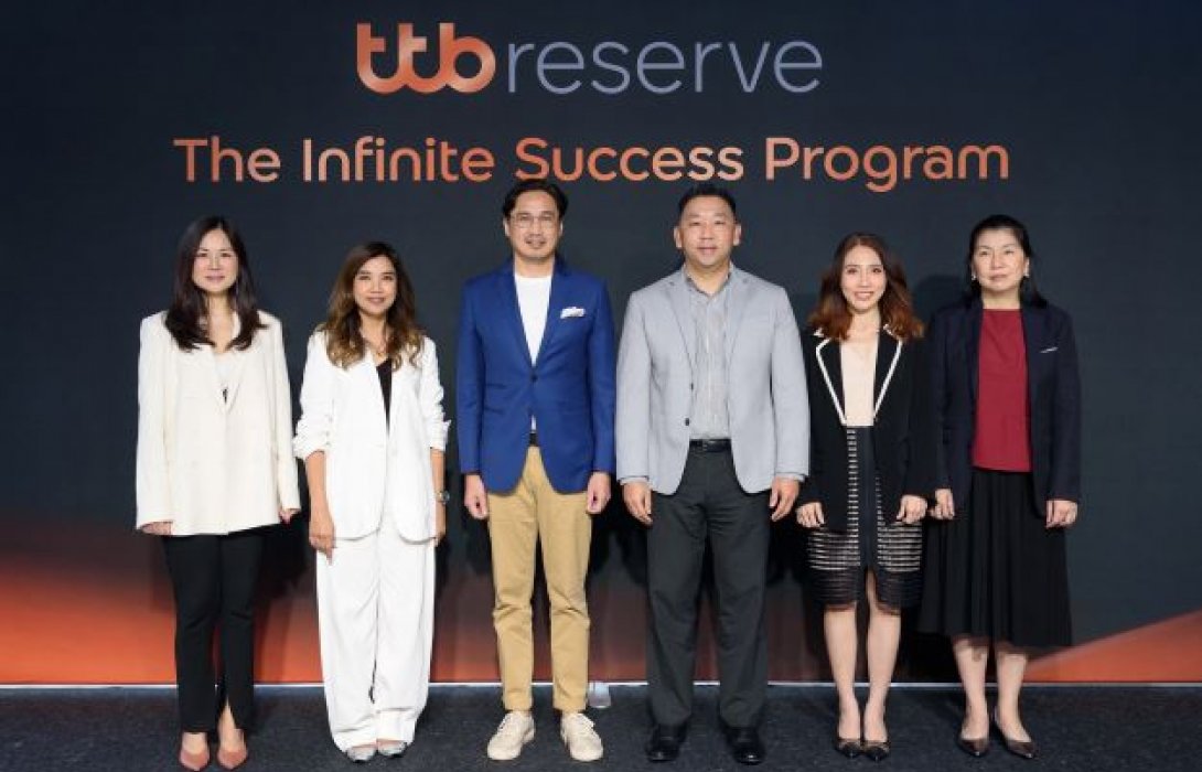 ทีเอ็มบีธนชาต จัดโปรแกรมพิเศษ “The Infinite Success Program 2022”เสริมเขี้ยวเล็บผู้บริหารและทายาทธุรกิจ 