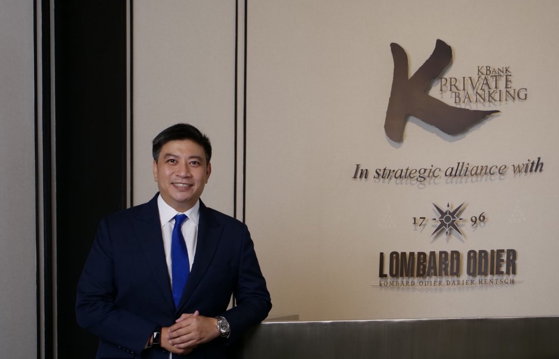 KBank Private Banking ชูการลงทุนทางเลือก สู่ทางออกรับมือเศรษฐกิจถดถอย 