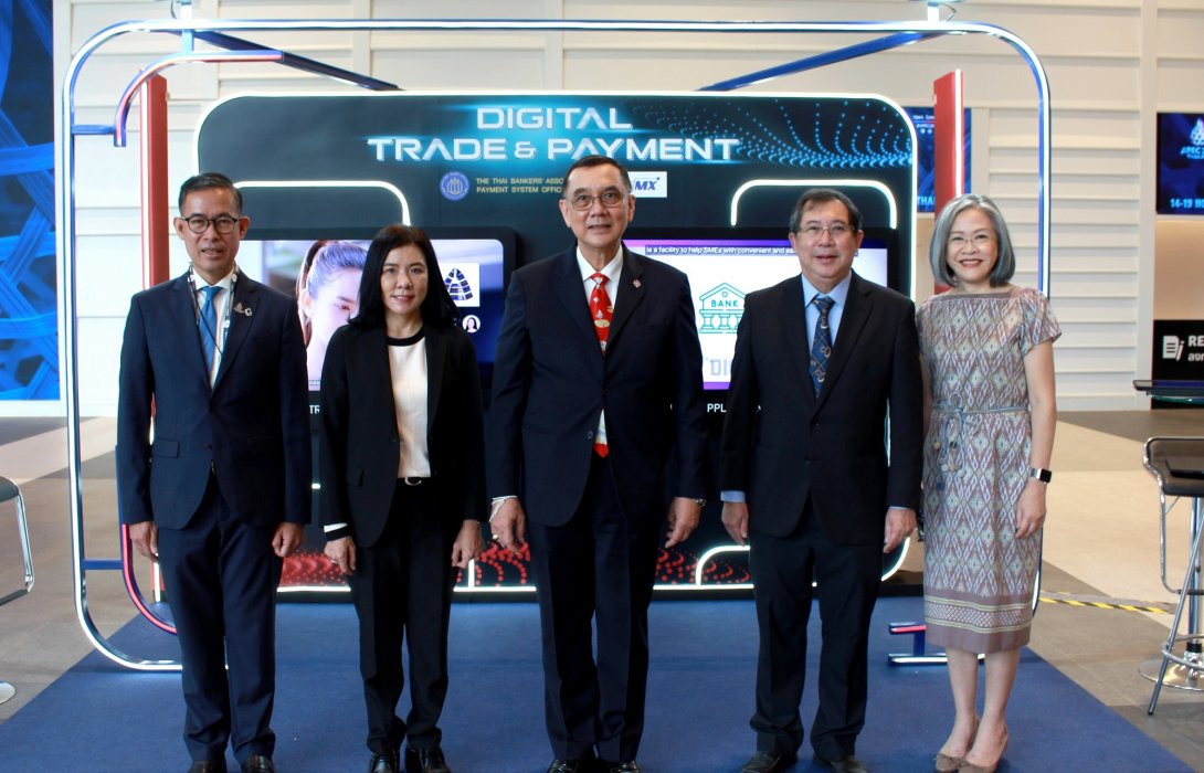 NITMX ชูนวัตกรรมการชำระเงินและการค้าอิเล็กทรอนิกส์จัดแสดงในงานประชุม APEC 2022